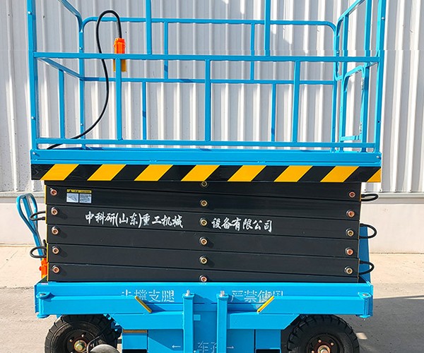海港自行走升降机